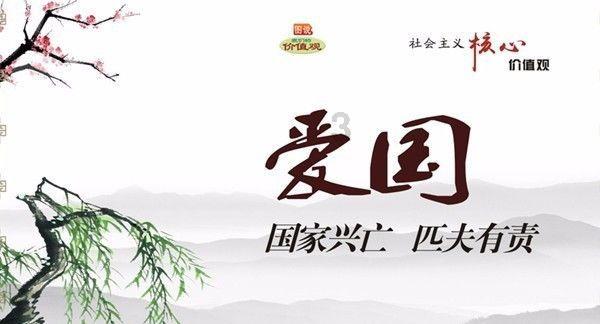 救援销售女员工