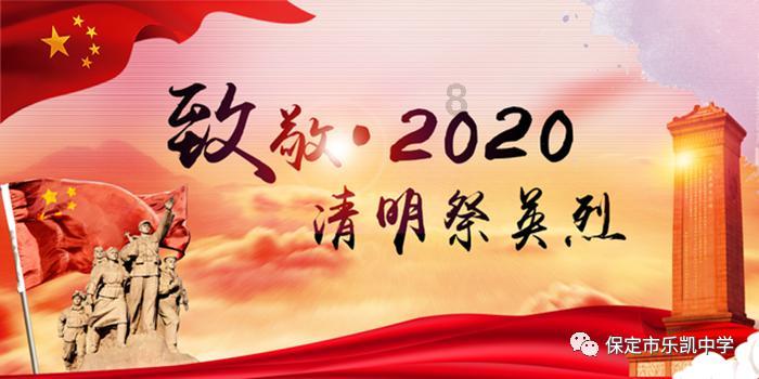 魂之幻影