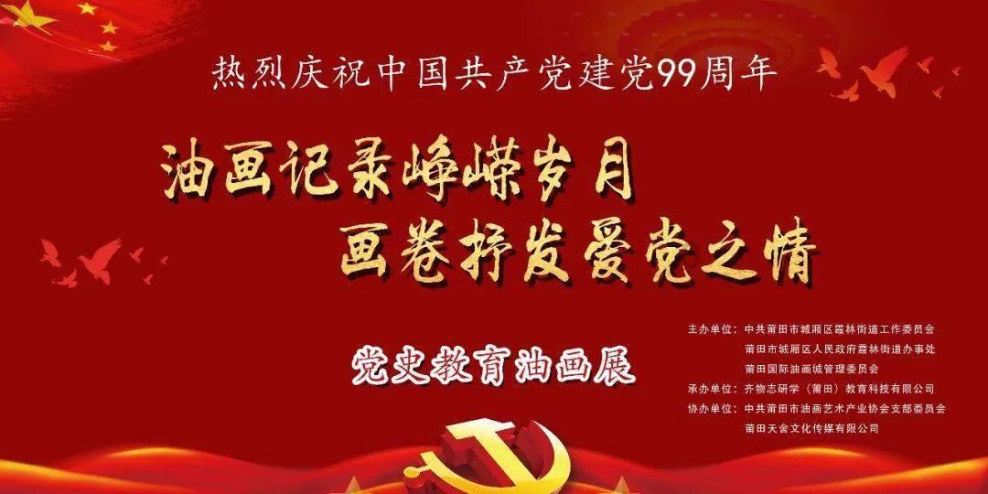 暗黑地牢